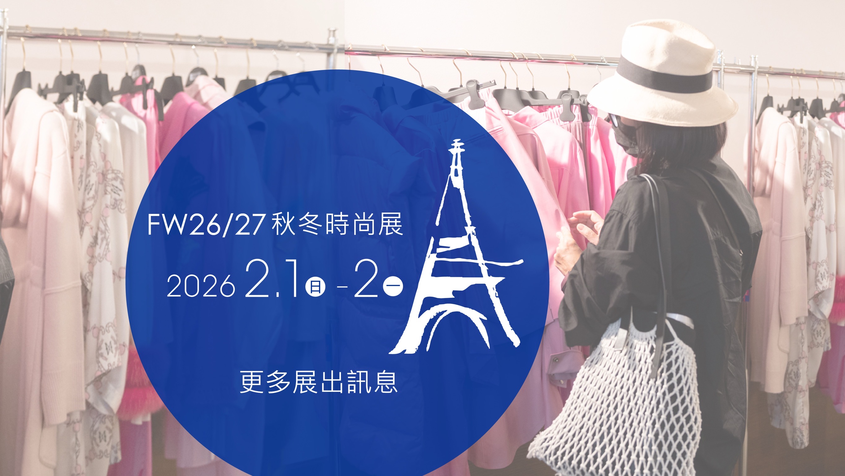 Find out more ZH