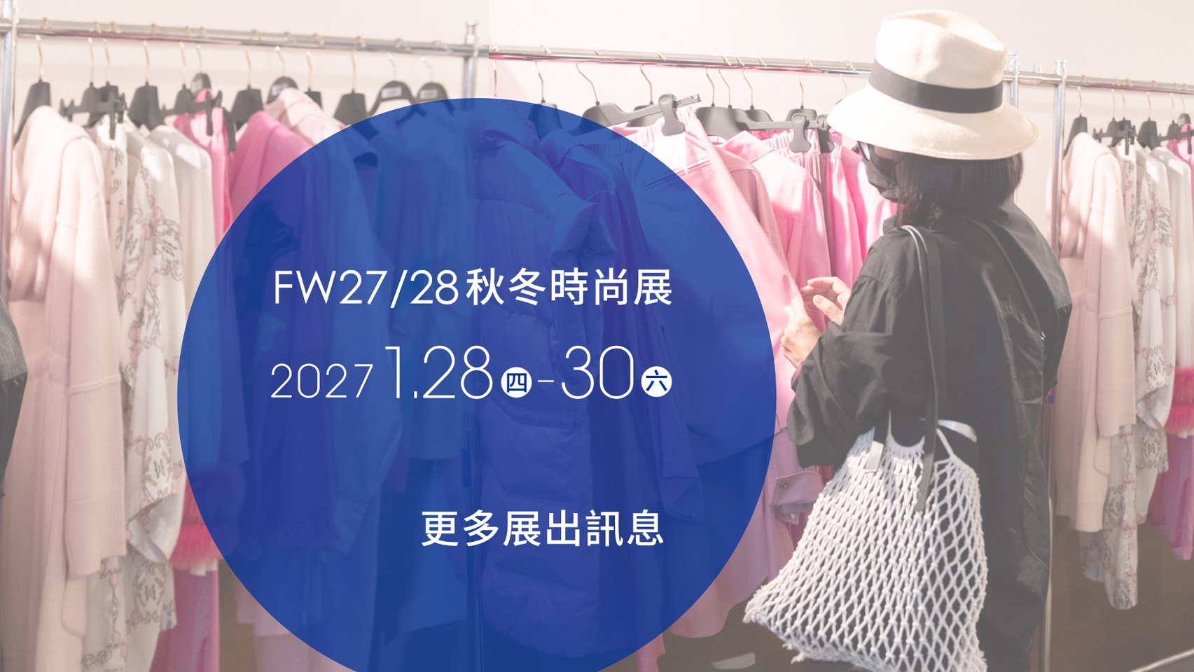 Find out more ZH